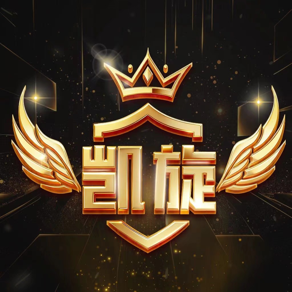 凯旋娱乐新人扶持送88