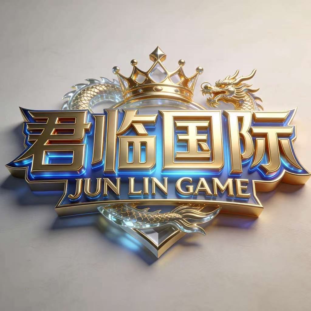 君临国际新人扶持送88