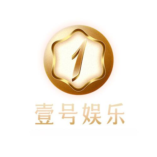 壹号娱乐新人扶持送88