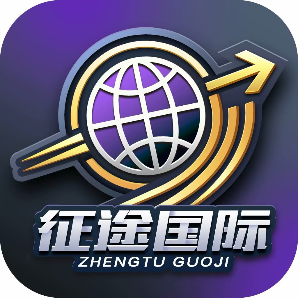 征途国际新人扶持送88