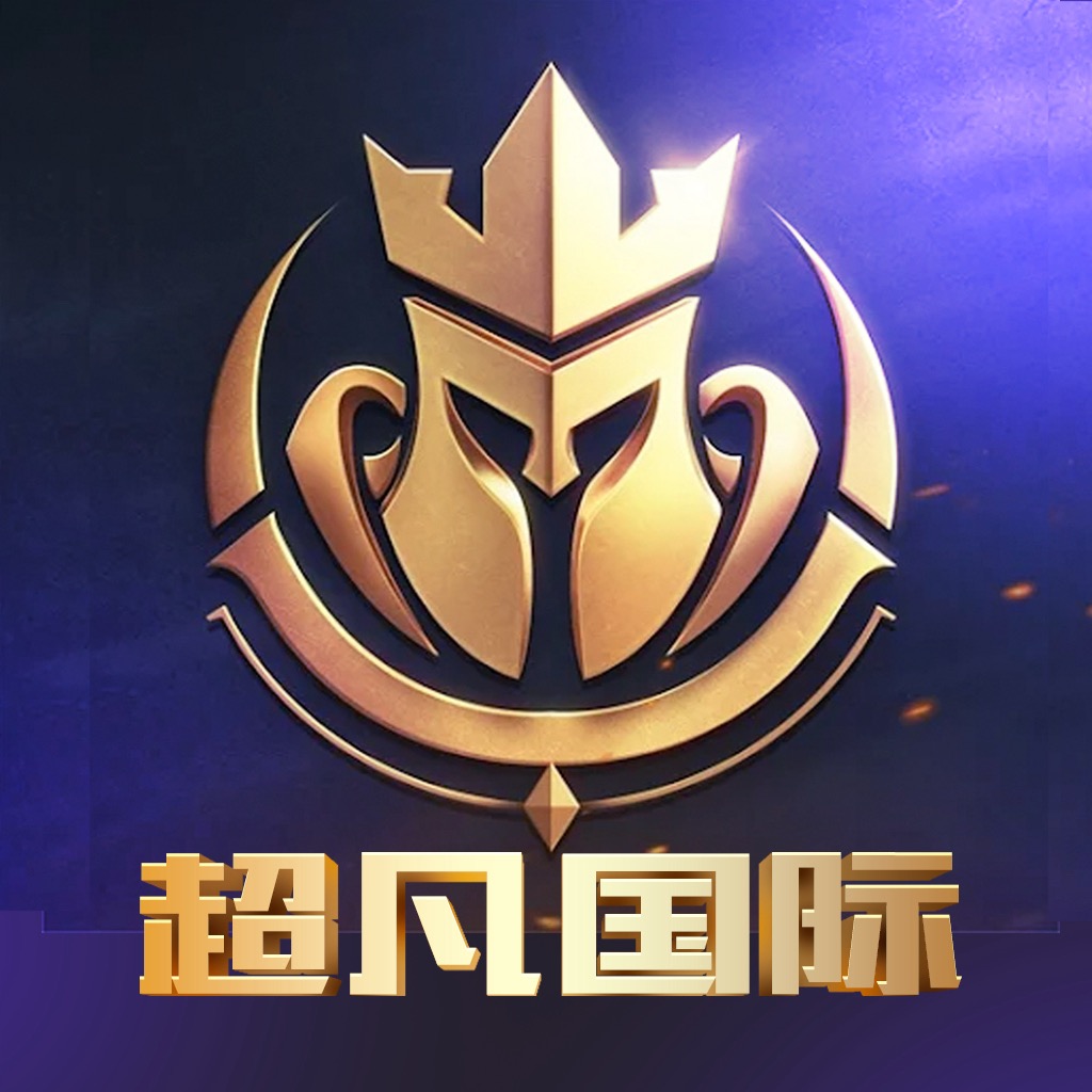 超凡国际新人扶持送88